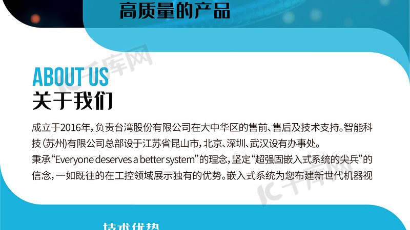 家用PCR检测结果怎么看