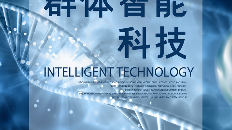 酶在洗涤中扮演的关键角色：揭秘作用时间之谜**