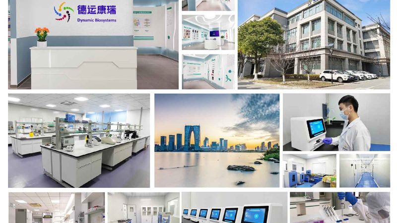实验室生物试剂采购：如何规避潜在风险**