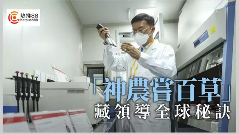北京基因检测和基因筛查哪里做