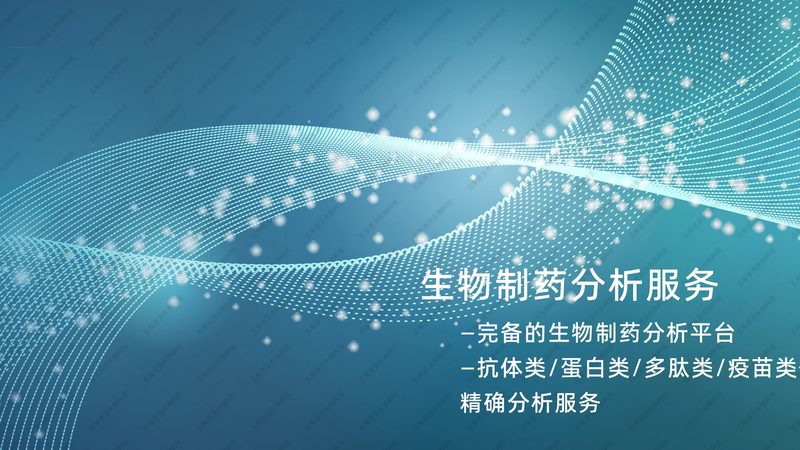 肿瘤基因测序结果出炉时间揭秘