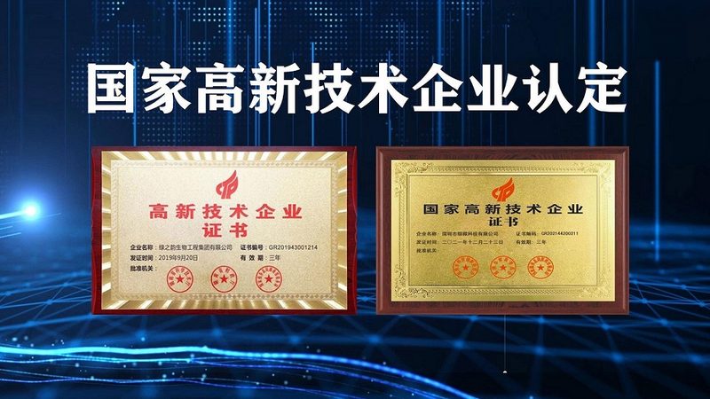 引物合成质量：如何规避选择供应商的陷阱
