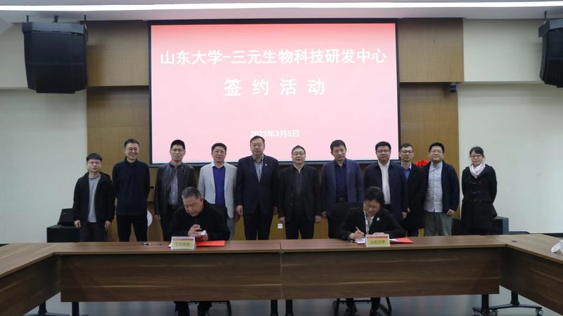 RNA提取试剂：如何确保实验结果的准确性**
